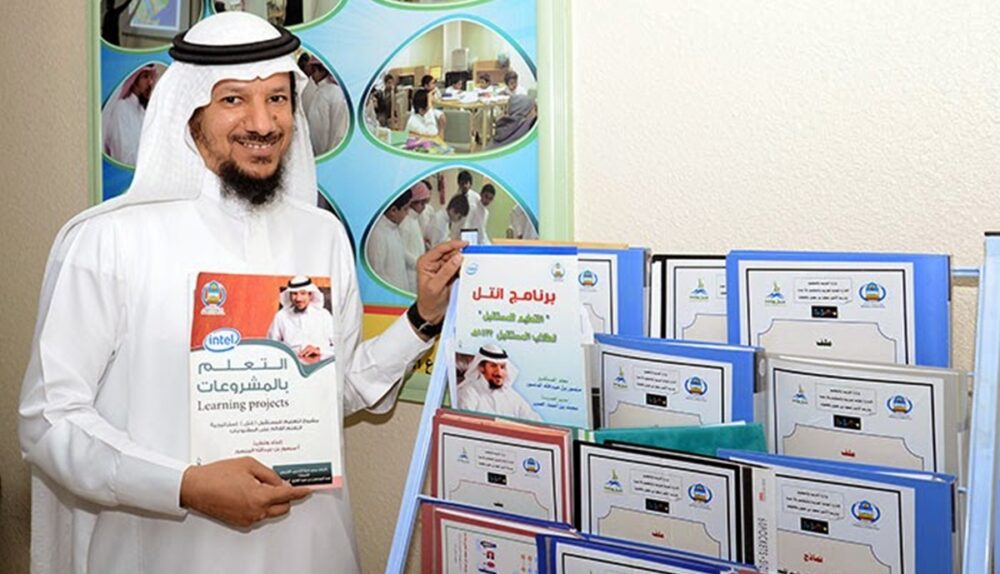 Educador saudita Mansour Al Mansour alia inteligência artificial e responsabilidade social no ensino (Foto: Varkey Foundation/divulgação)